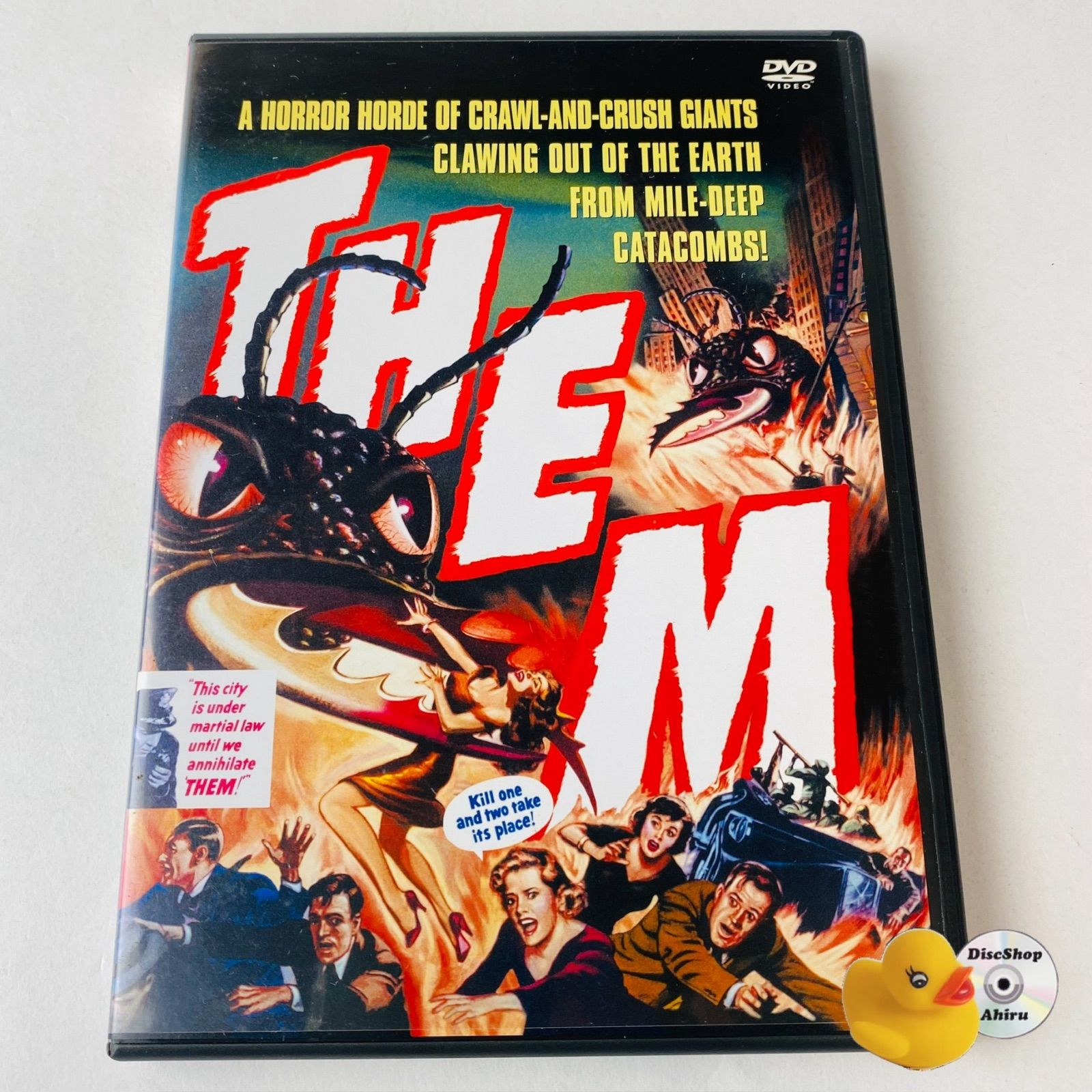 セル版] 放射能X('54米) DL-11191 [G-I]【DVD】 - メルカリ