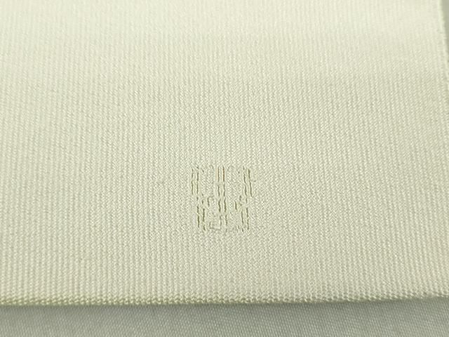 平和屋着物○西陣 川島織物 爪掻き本綴れ 八寸名古屋帯 霞文 金銀糸