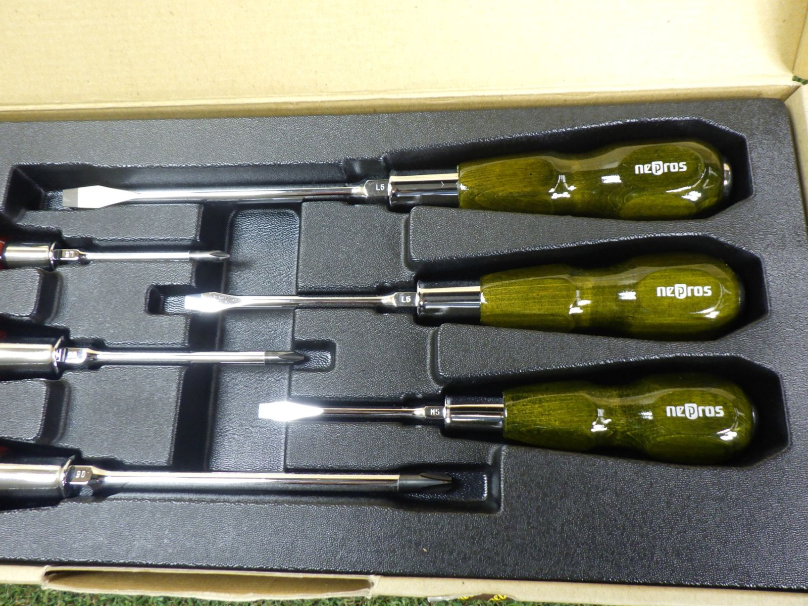 保管されていた品 KTC