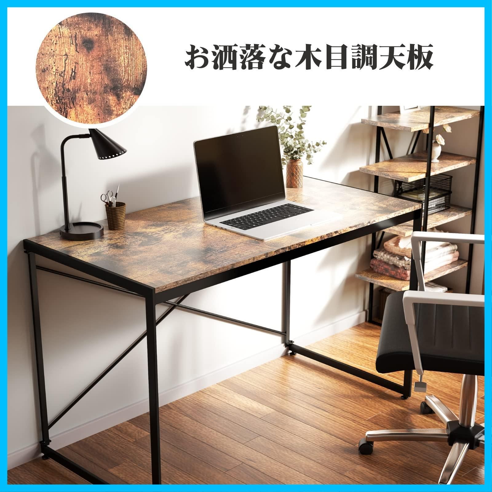 パソコンデスク シンプルワークデスク ゲーミングテーブル PCデスク 学習机 勉強机 折りたたみ YEARCOLOR 組立簡単 耐荷重135KG 木製 しっかりした構造 おしゃれ MARWIL-DEMENAGEMENTS_CH