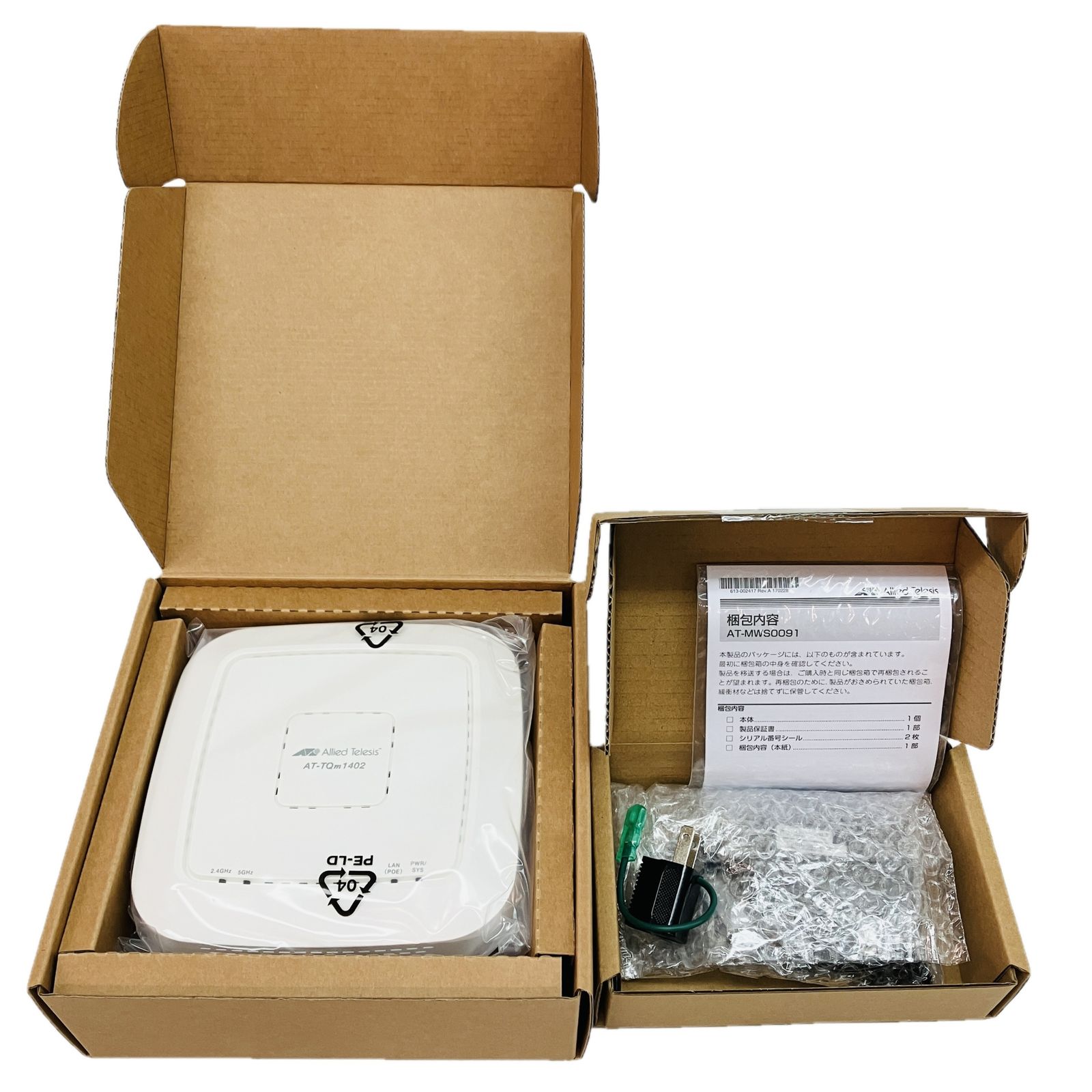 Allied Telesis AT-TQm1402 無線LANアクセスポイント AT-MWS0091 ACアダプターセット 通信機器 アライドテレシス ♥ C10485683