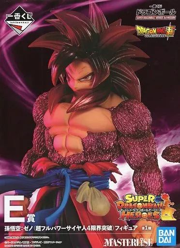 フィギュア 超フルパワーサイヤ人4 突破孫悟空 ゼノ 一番くじ ドラゴンボール SUPER DRAGONBALL HEROES 3rd MISSION MASTERLISE E賞 フィギュア
