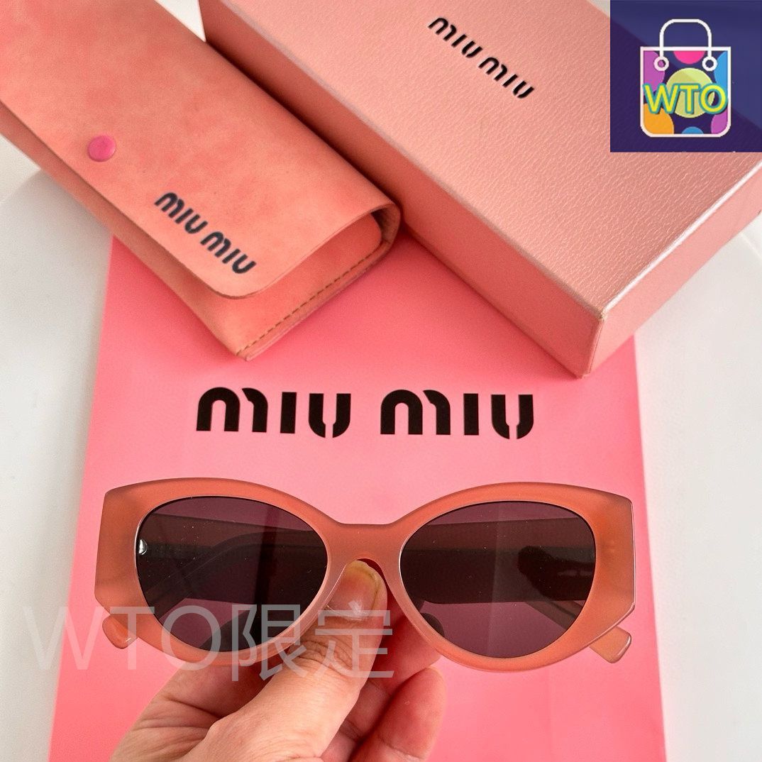 ミュウミュウ　サングラス  ローズモチーフ  SMU55E Slate Gray Lenses Miu Glimpse Sunglasses | Miu Miu