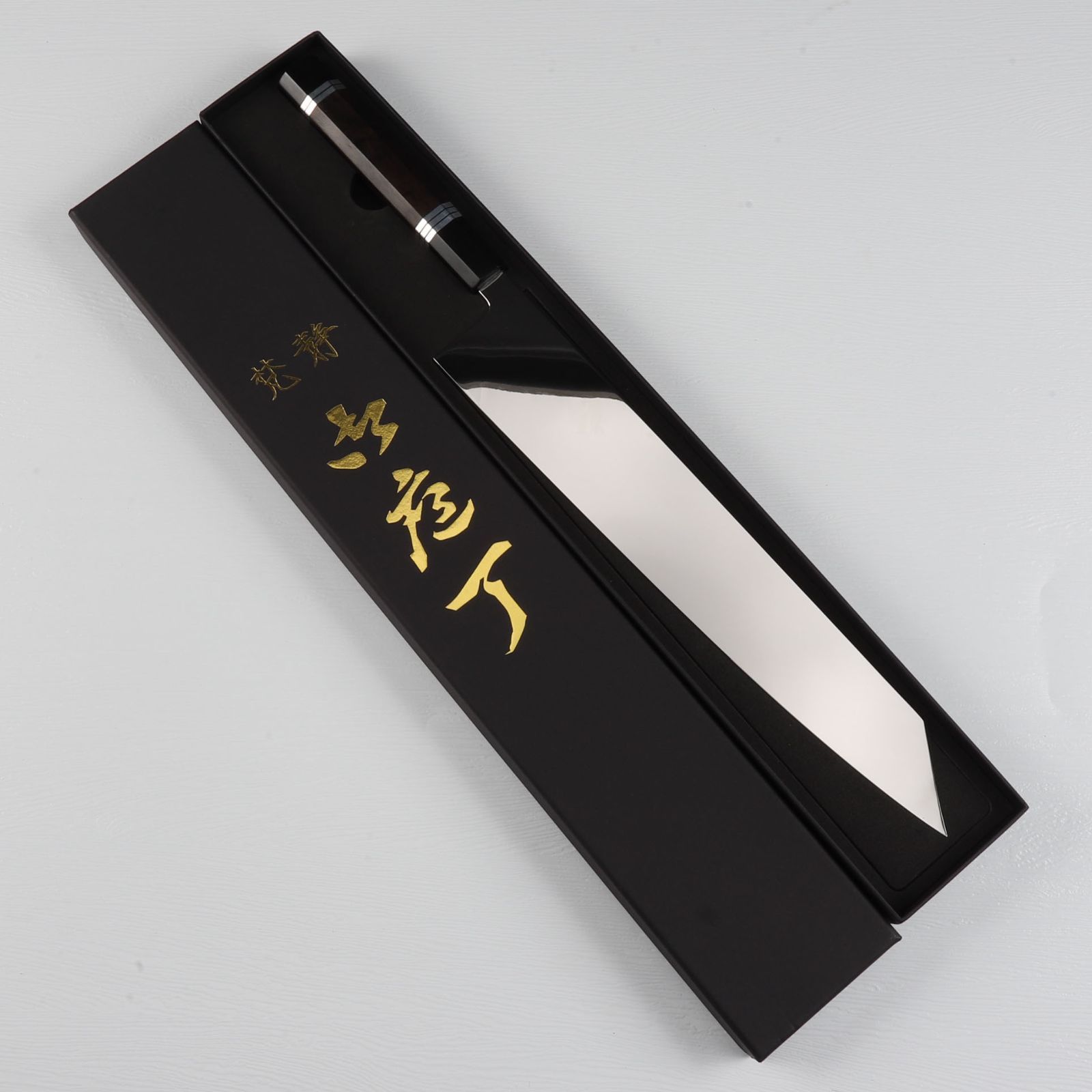 切付牛刀 両刃包丁 特大サイズ 尺一(刃渡り330mm)ウルトラ鏡面 切付牛刀 両刃包丁 特大サイズ 尺一(刃渡り330mm)ウルトラ鏡面