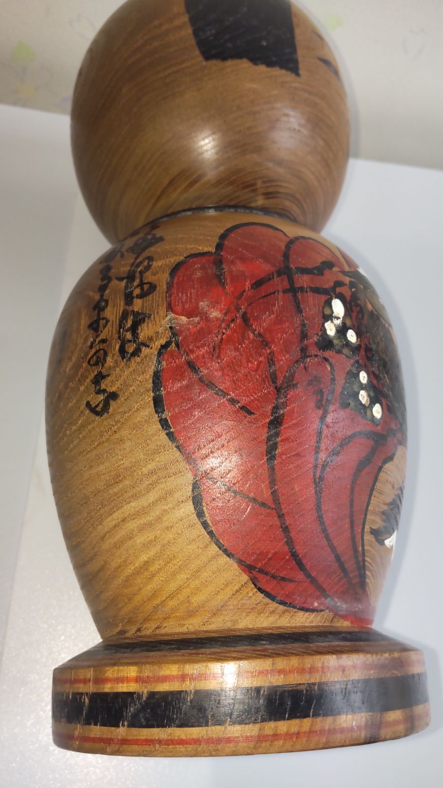 伝統こけし 秋田 木地山 小椋久太郎 27cm 大きなこけし 456B - メルカリ