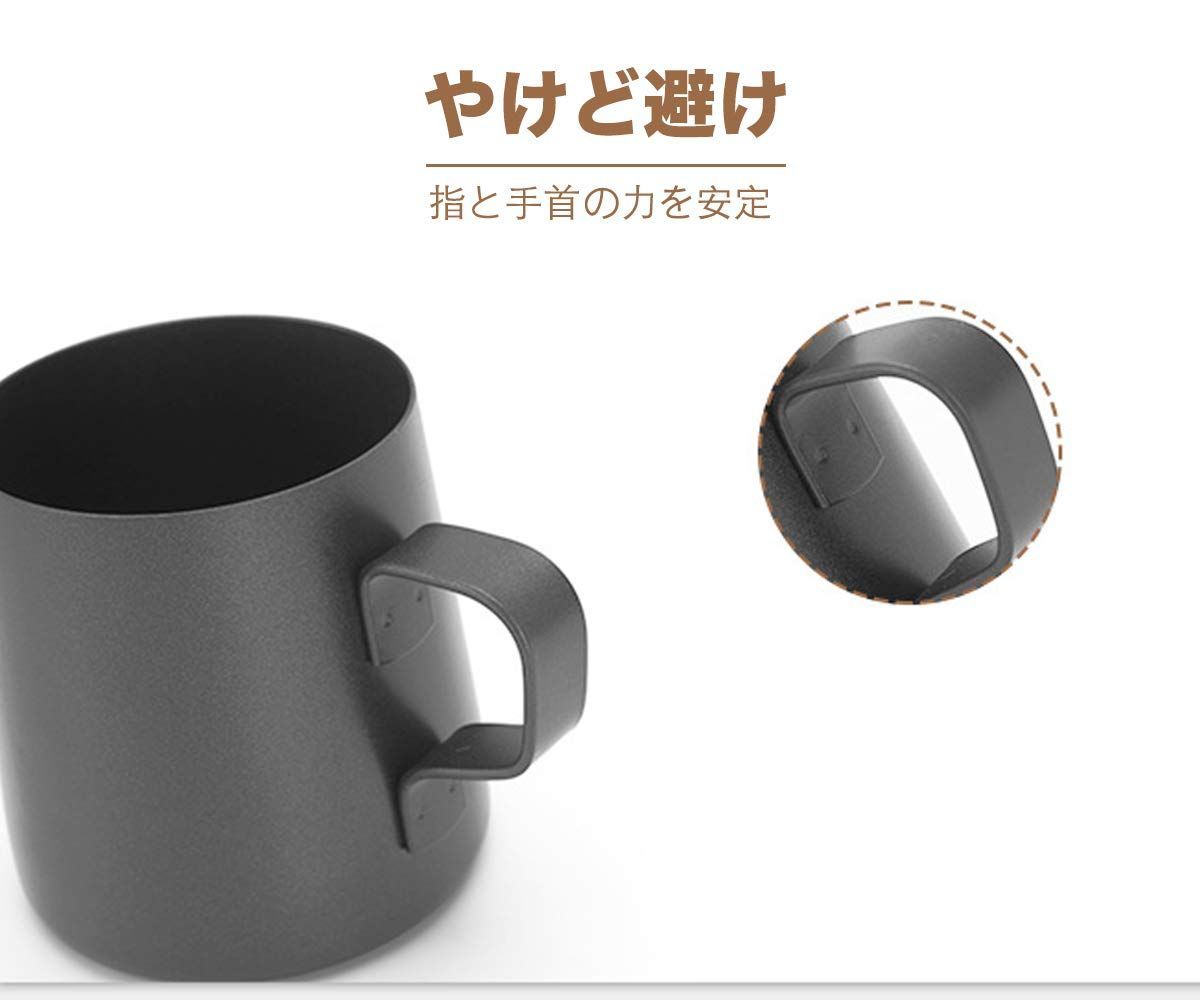 【今売れています】コーヒーケトル ドリップポット コーヒーポット ドリップ用 MONOJOY 細口 ハンドパンチポット【350ML】