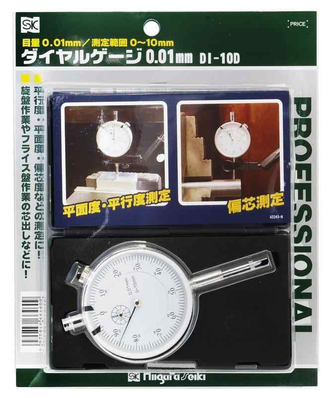 新潟精機 SK 標準シリンダーゲージ ダイヤルゲージ付 18-35mm WCDI-35 新潟精機 SK 標準シリンダーゲージ ダイヤルゲージ付 18-35mm WCDI-35