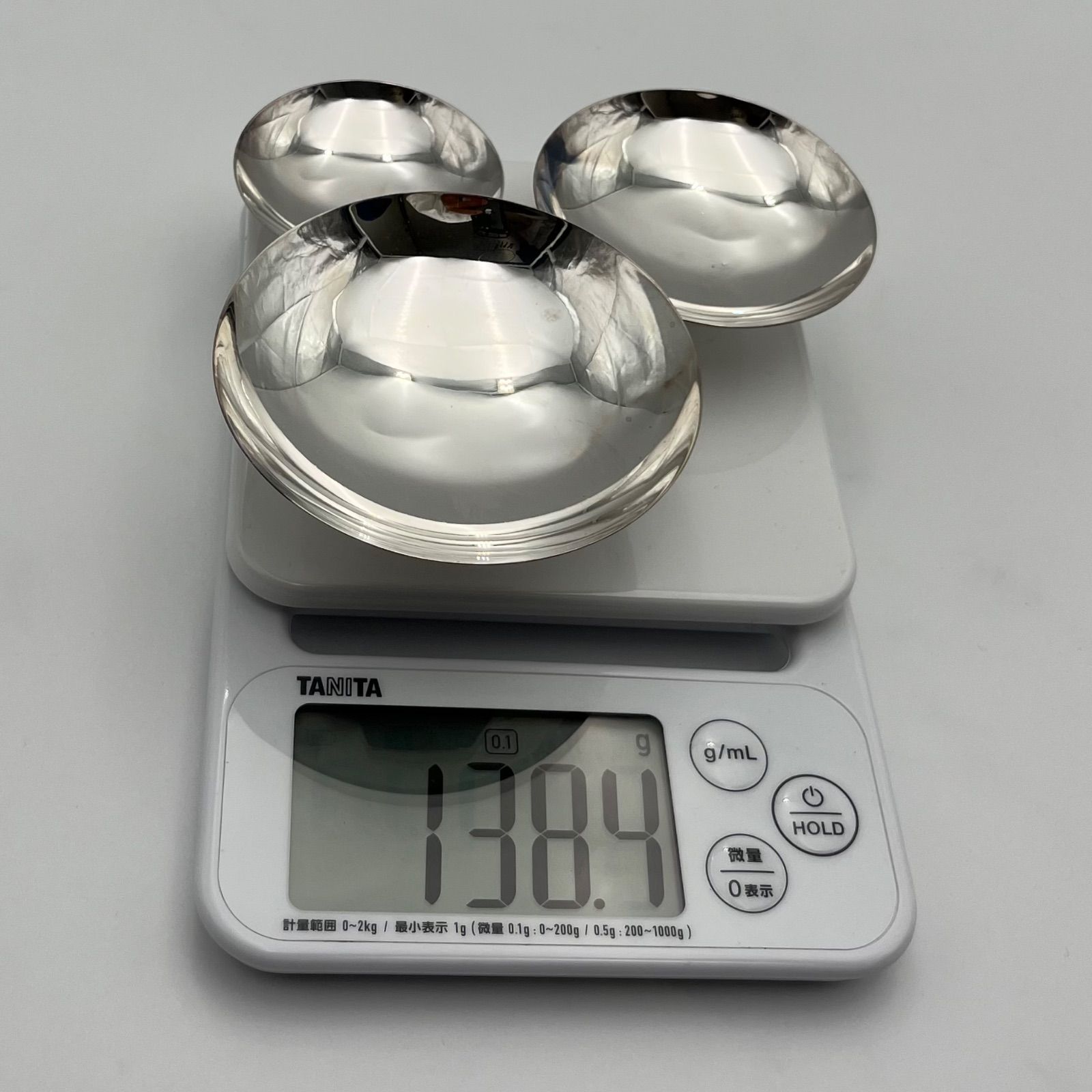 3点セット 重量約138g