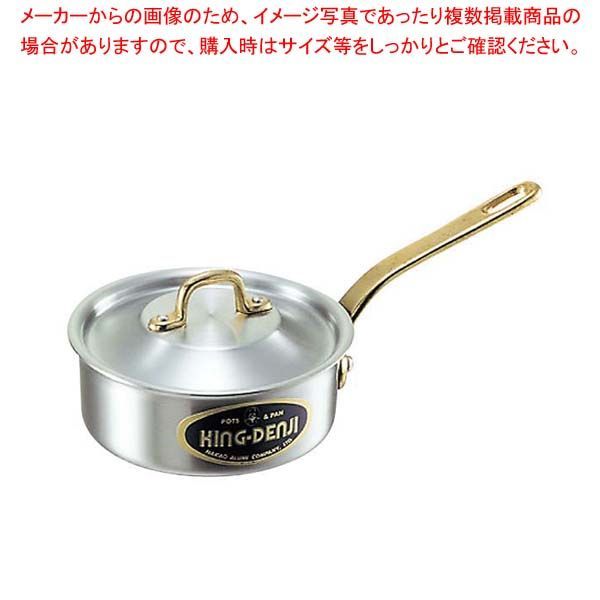 Yuman1125THEBOX 基本サイズ　天板天然ウォルナット×山桜 Yuman1125様専用THEBOX 基本サイズ 天板天然ウォルナット×山桜 【公式