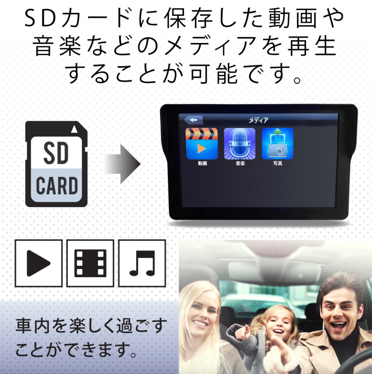 OT-DN711N