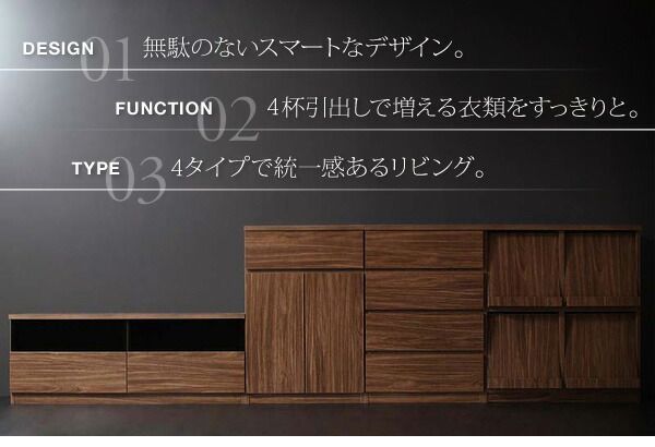 ヌクス 2点セット