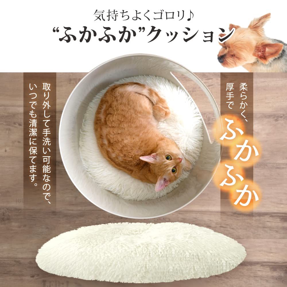 アイリスオーヤマ インドア インテリアペットハウス 犬 猫用 ウォールナット IRIS OHYAMA その他 小動物用品 ペット用品