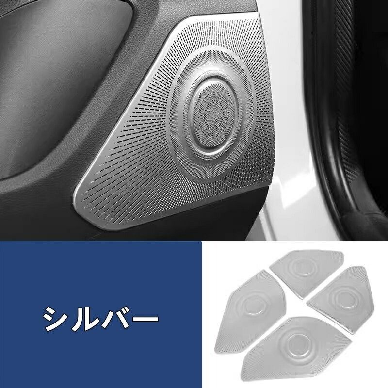 装飾フレーム ステンレス製