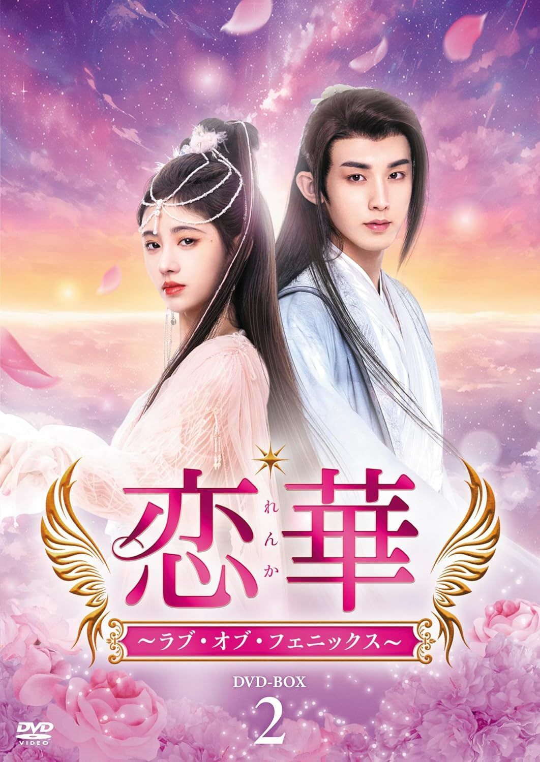 アニメ系CD 懐かしのミュージッククリップ34 パタリロ!