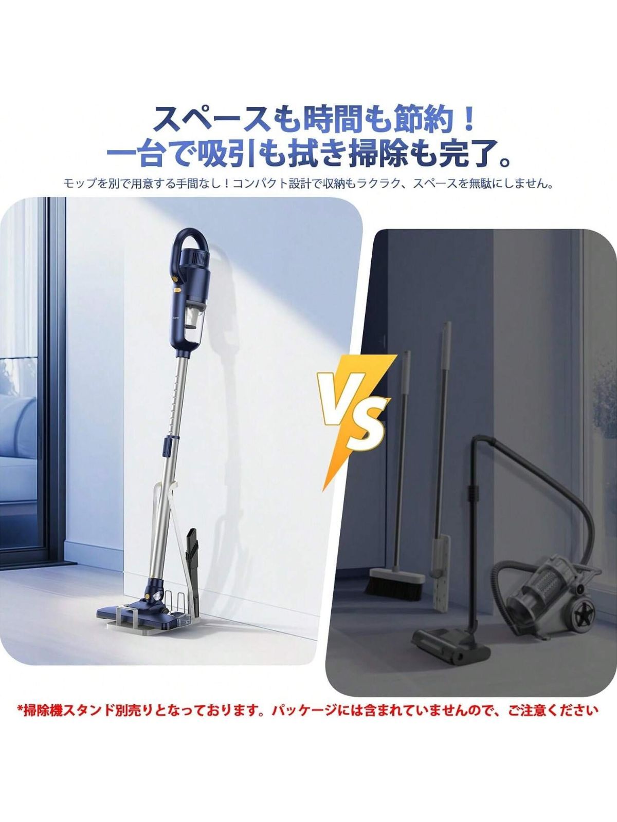 33000Pa コードレス掃除機 サイクロン スティッククリーナー 水拭き Amazon.co.jp: 掃除機 コードレス 強力吸引 35000Pa サイクロン