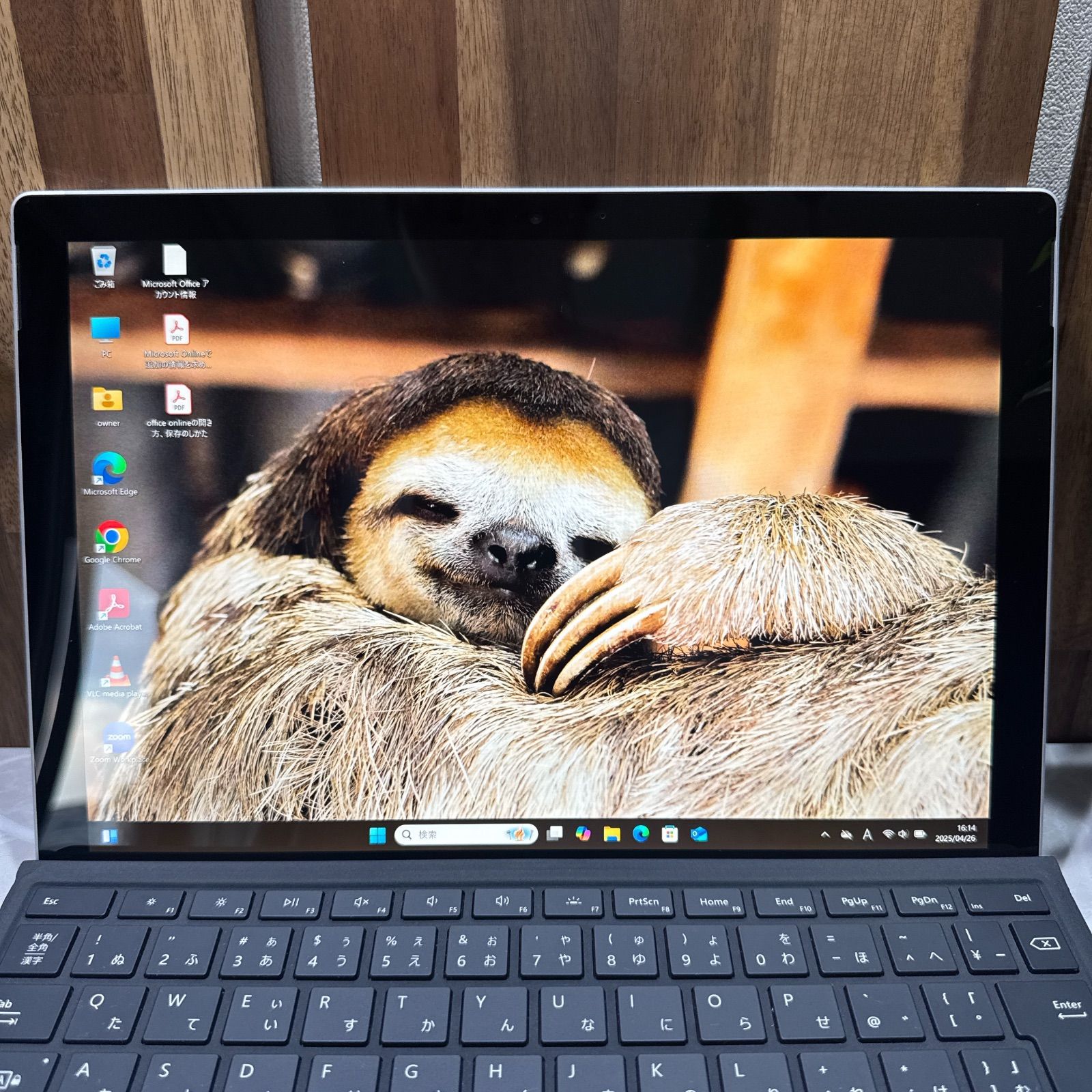 Surface