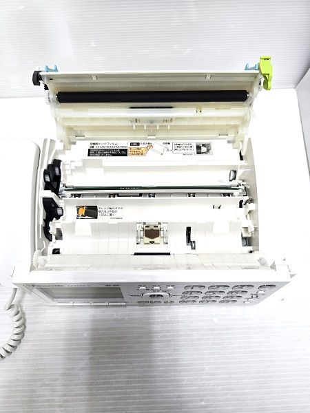 Panasonic