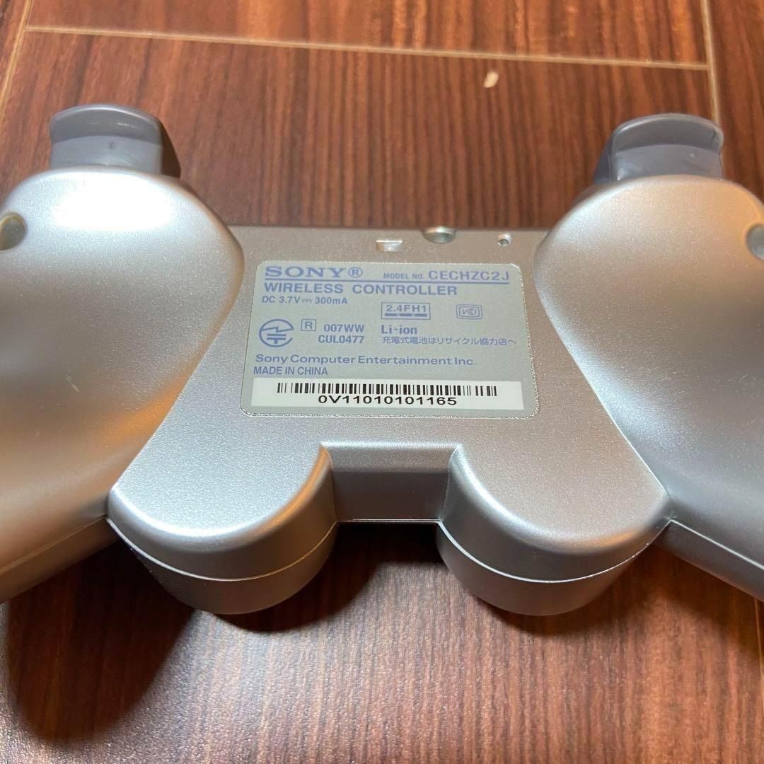 サテンシルバー 3419