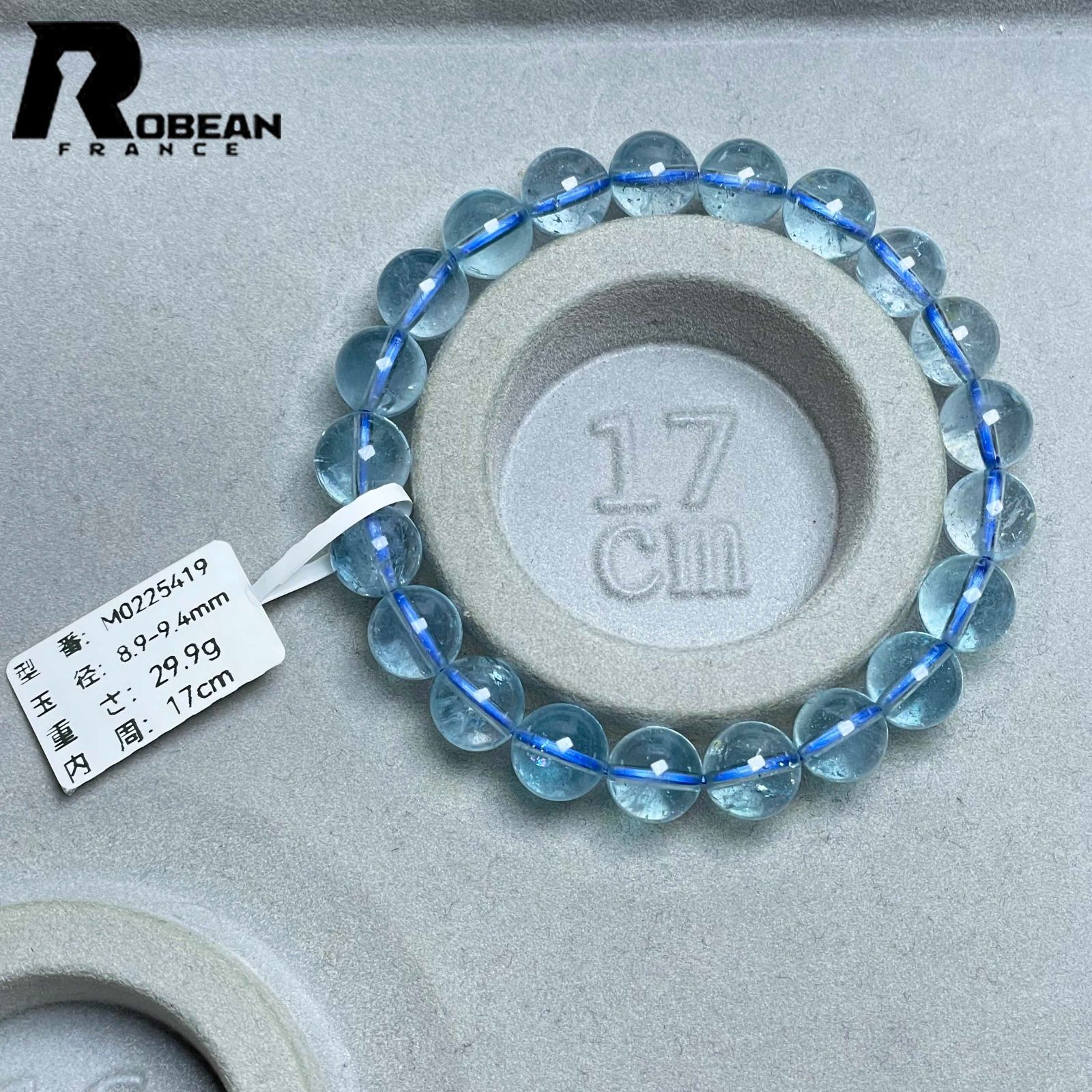 上級 EU製 定価10万円☆ROBEAN・ブルートパーズ☆ブレスレット 