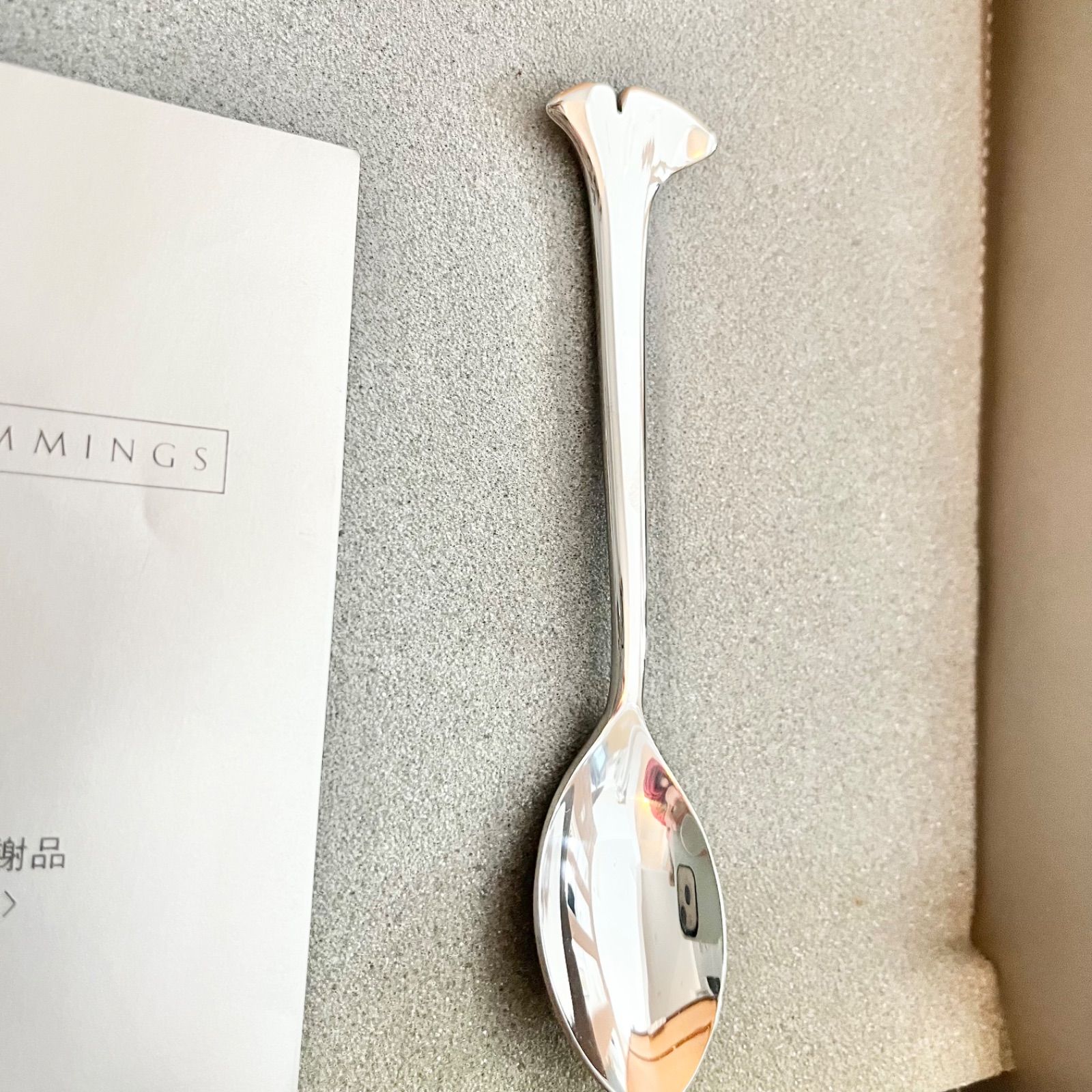 SHISEIDO '96 花椿CLUB感謝品カトラリーセット 資生堂 1996年花椿 感謝品