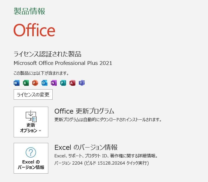 Win11 |