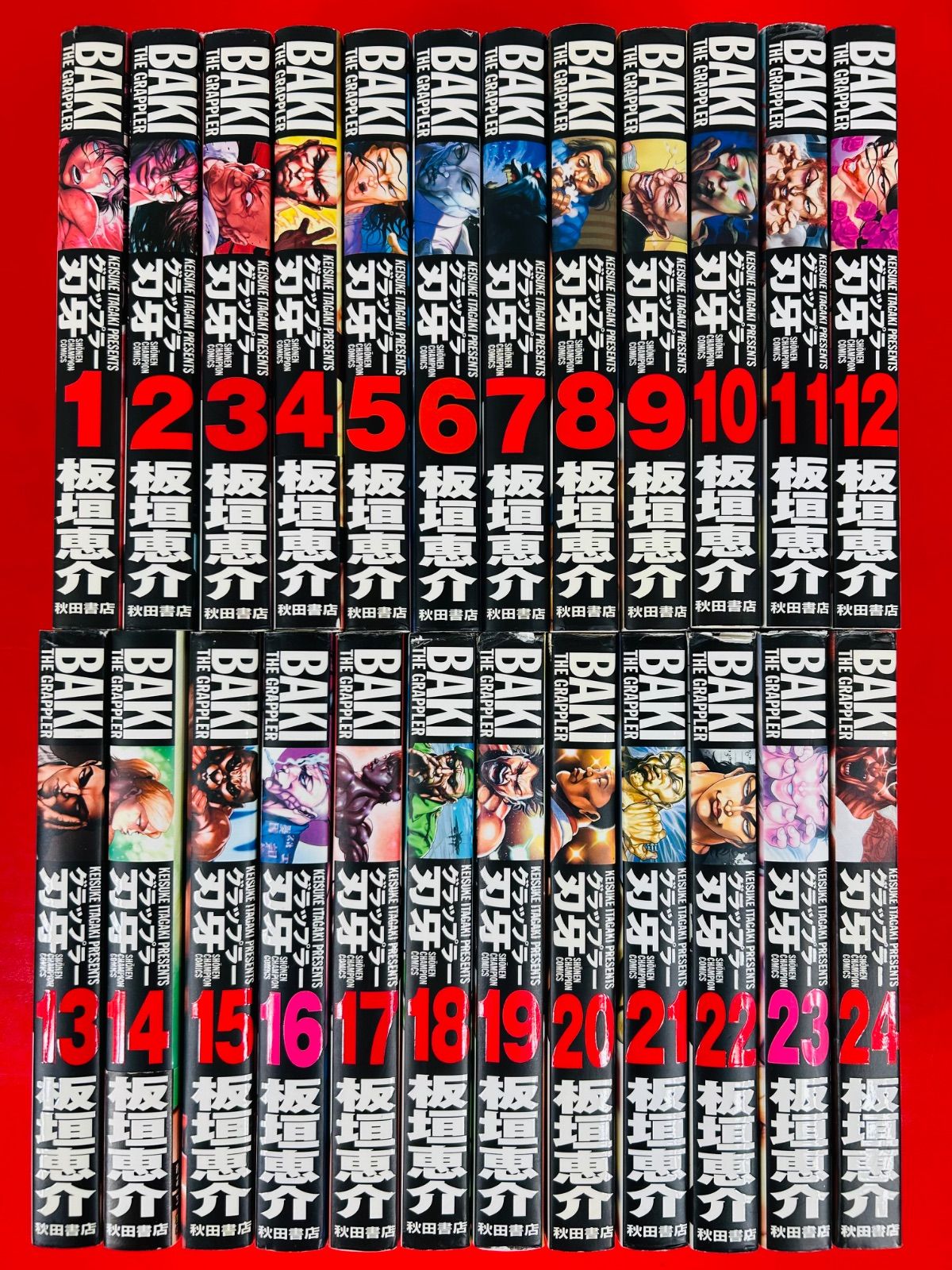 秋田書店 - グラップラー刃牙　全巻 grapplerbaki_1024x1024.jpg?v=