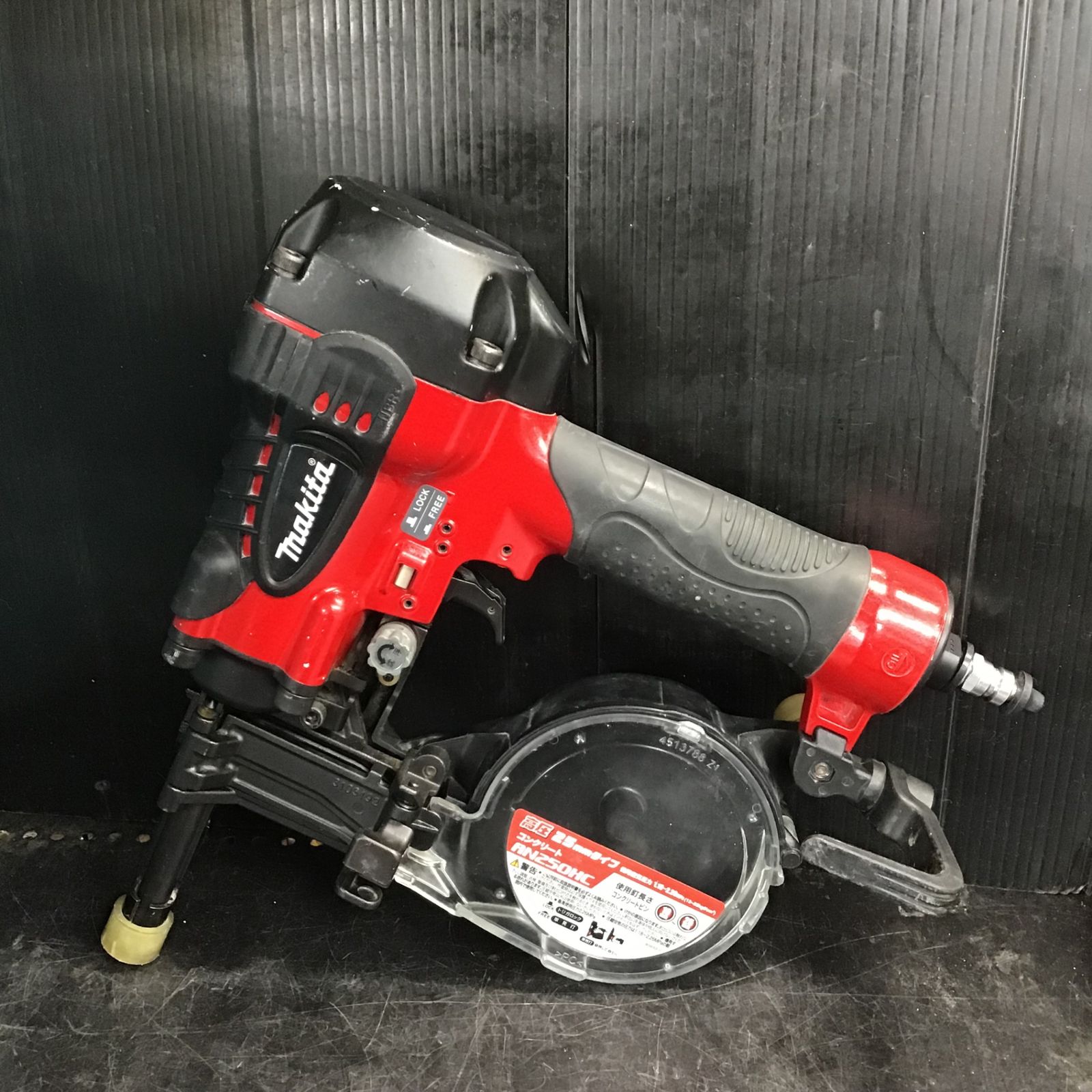 ☆マキタ(makita) 高圧エア釘打ち機 AN250HC【草加店】 - メルカリ ☆マキタ(makita) 高圧エア釘打ち機 AN250HC【草加店】 - メルカリ