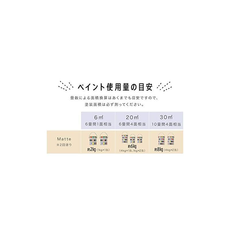 ブラウン 茶色