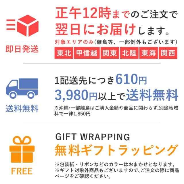 マルチポット