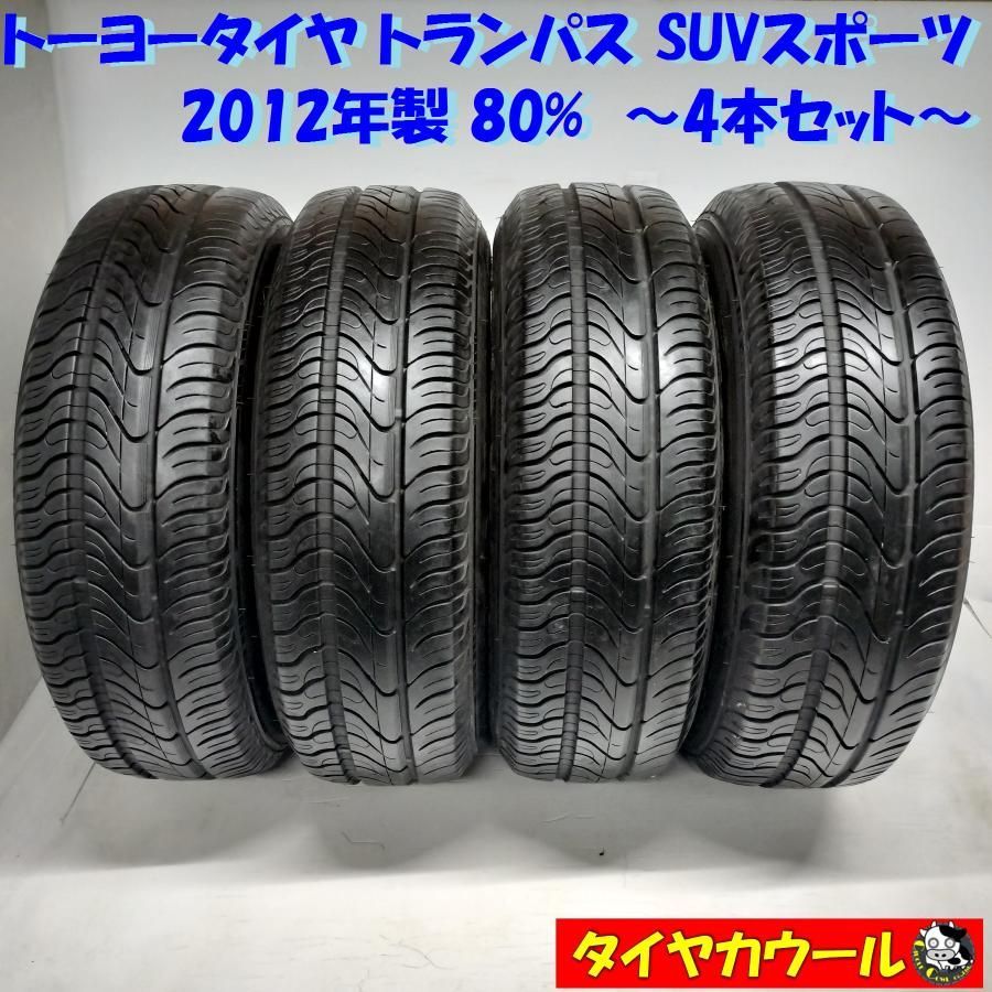 ノーマルタイヤ 4本 215|70R16 トーヨータイヤ トランパス SUVスポーツ 2012年製 80% ジムニー