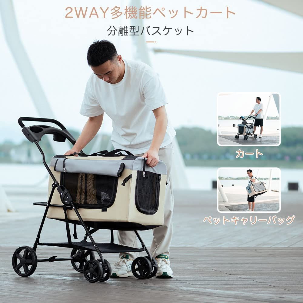 Pandaloli ペットカート 犬用カート Pandaloli ペットカート グレー