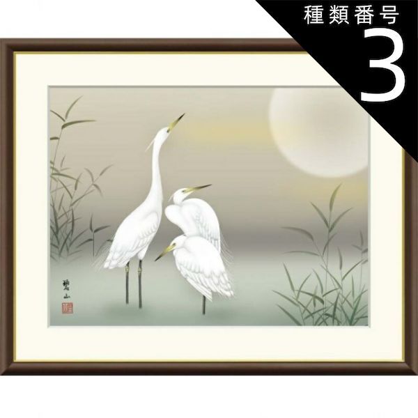 最も安い テニスの王子様 テニプリ 非売品、スーパーレア等 ブロマイド