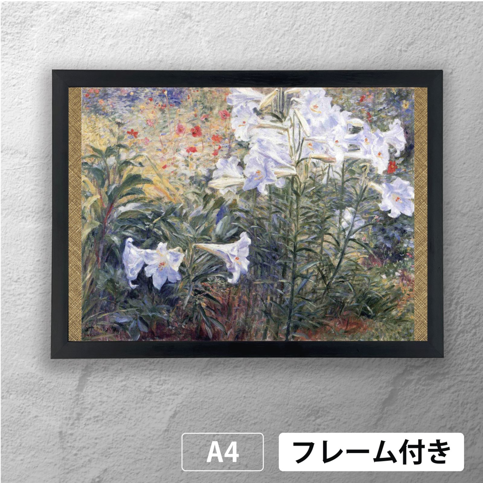 黒田 清輝、鉄砲百合、希少画集画、新品額装付 楽天市場】油絵 黒田清輝の名作「鉄砲百合」 ma424 : 絵画制作