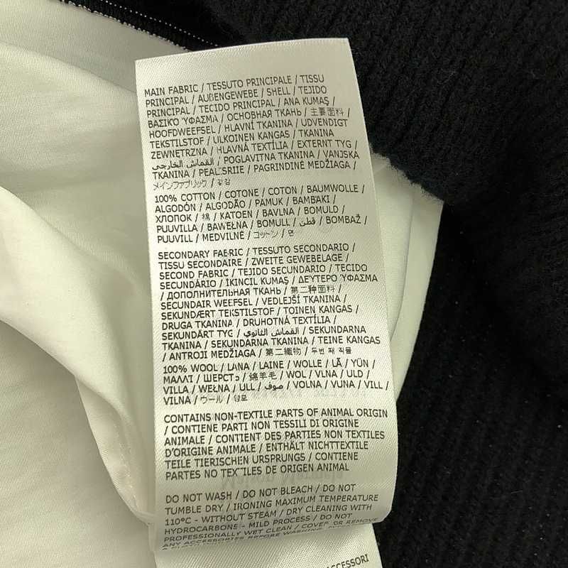 Maison Margielaオーバーサイズニットドッキングシャツワンピース