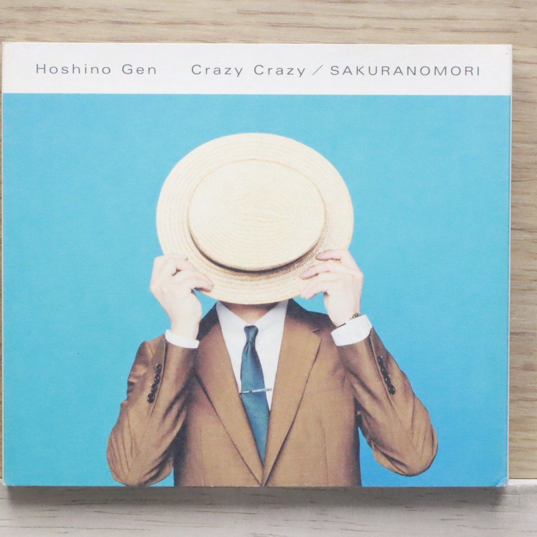 国内盤CD☆星野 源/Gen Hoshino□ 「Crazy Crazy/桜の森」(通常