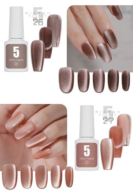 ネイル工房公式店】5ミクロンマグネットジェル 奥行きアート 5ミクロン