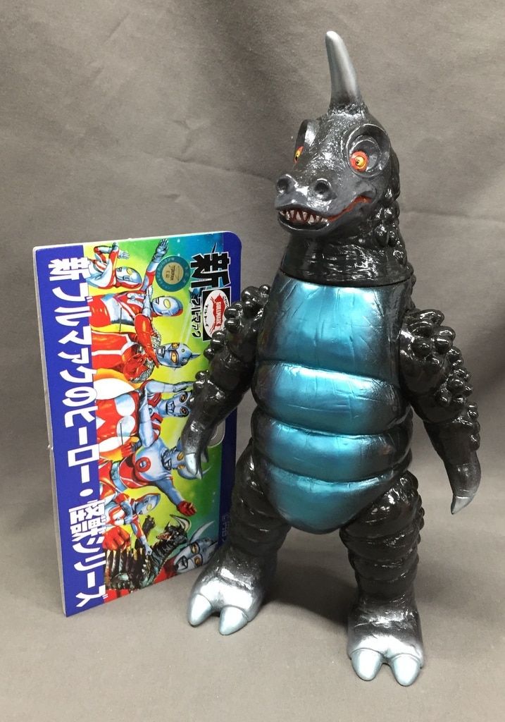 B-CLUB 新製作版ヒーロー・怪獣シリーズ ブラックギラス 黒成型