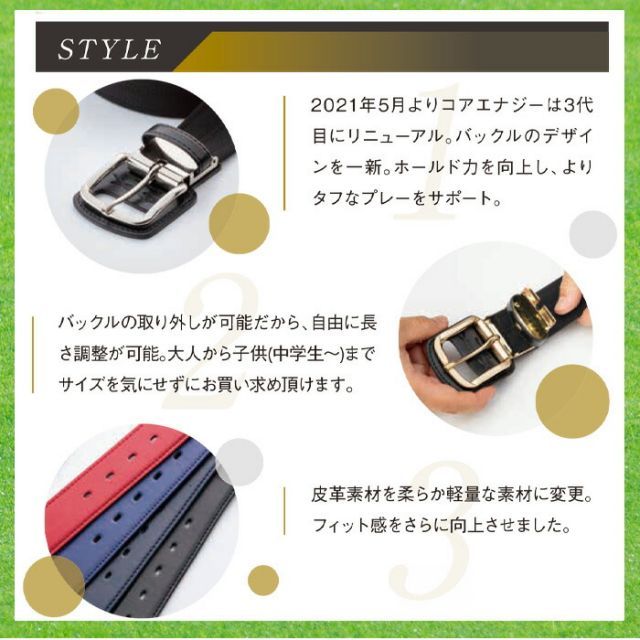 送料無料 体幹