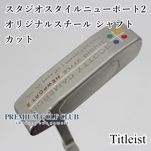 ゴルフ 【】[Cランク] パター タイトリスト ｽｺｯﾃｨｷｬﾒﾛﾝ GSSインサート