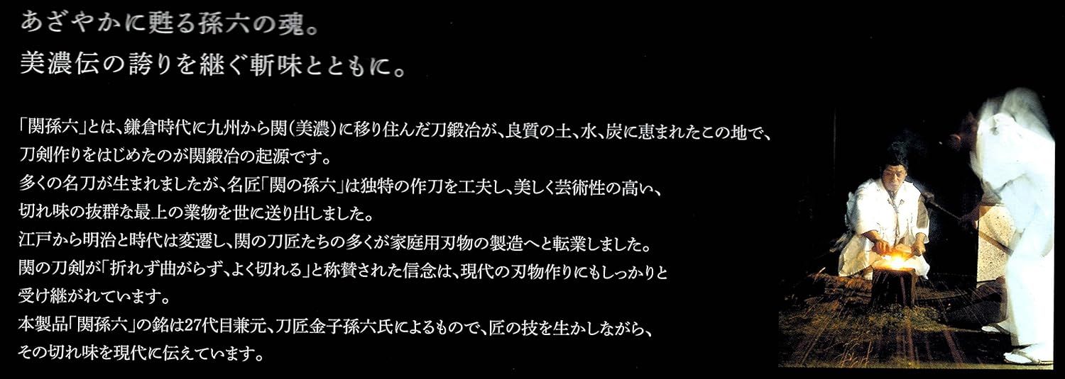 牛刀包丁
