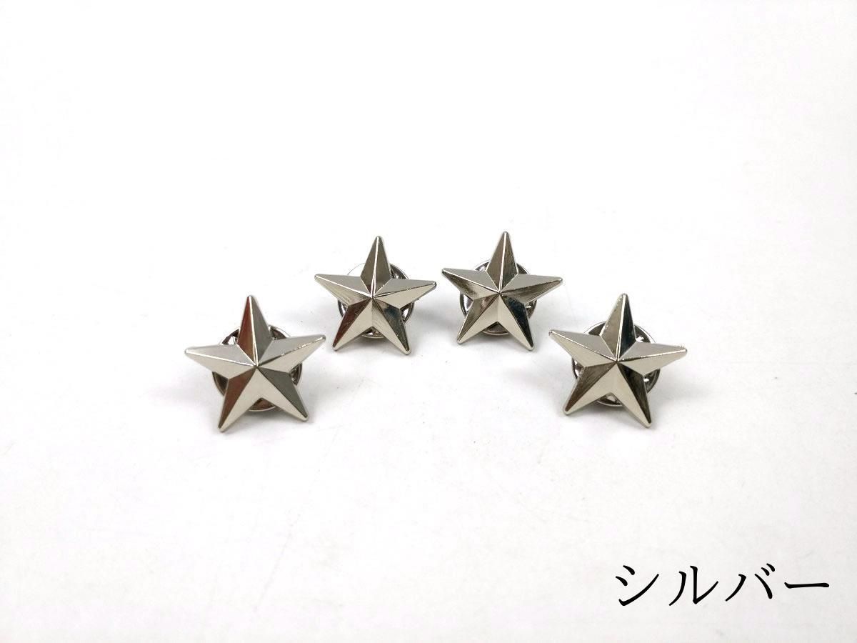 星形と円形のピンバッジセット 楽天市場】5個以上購入でメール便送料無料 大小混合でもOK 大人気の星
