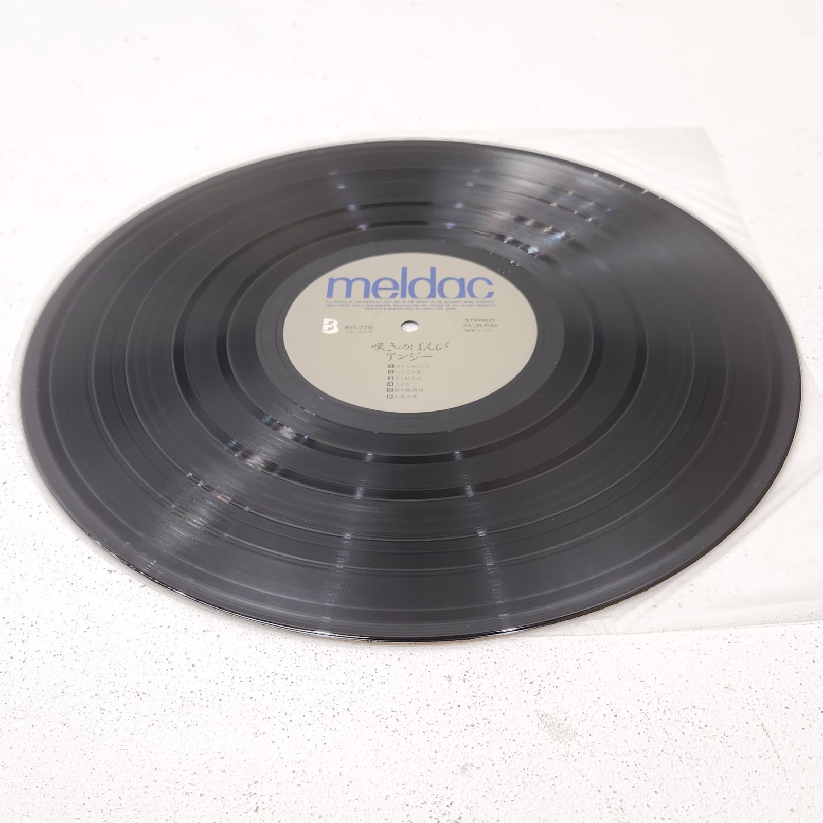 小牧店】LPレコード 帯付き アンジー 嘆きのばんび 【R808-0234