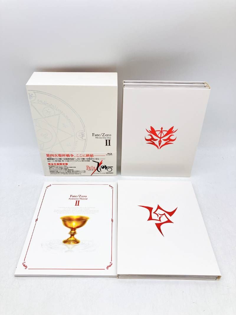 Fate Zero Blu-ray Disc BOX セット【完全生産限定版】 完全生産限定版