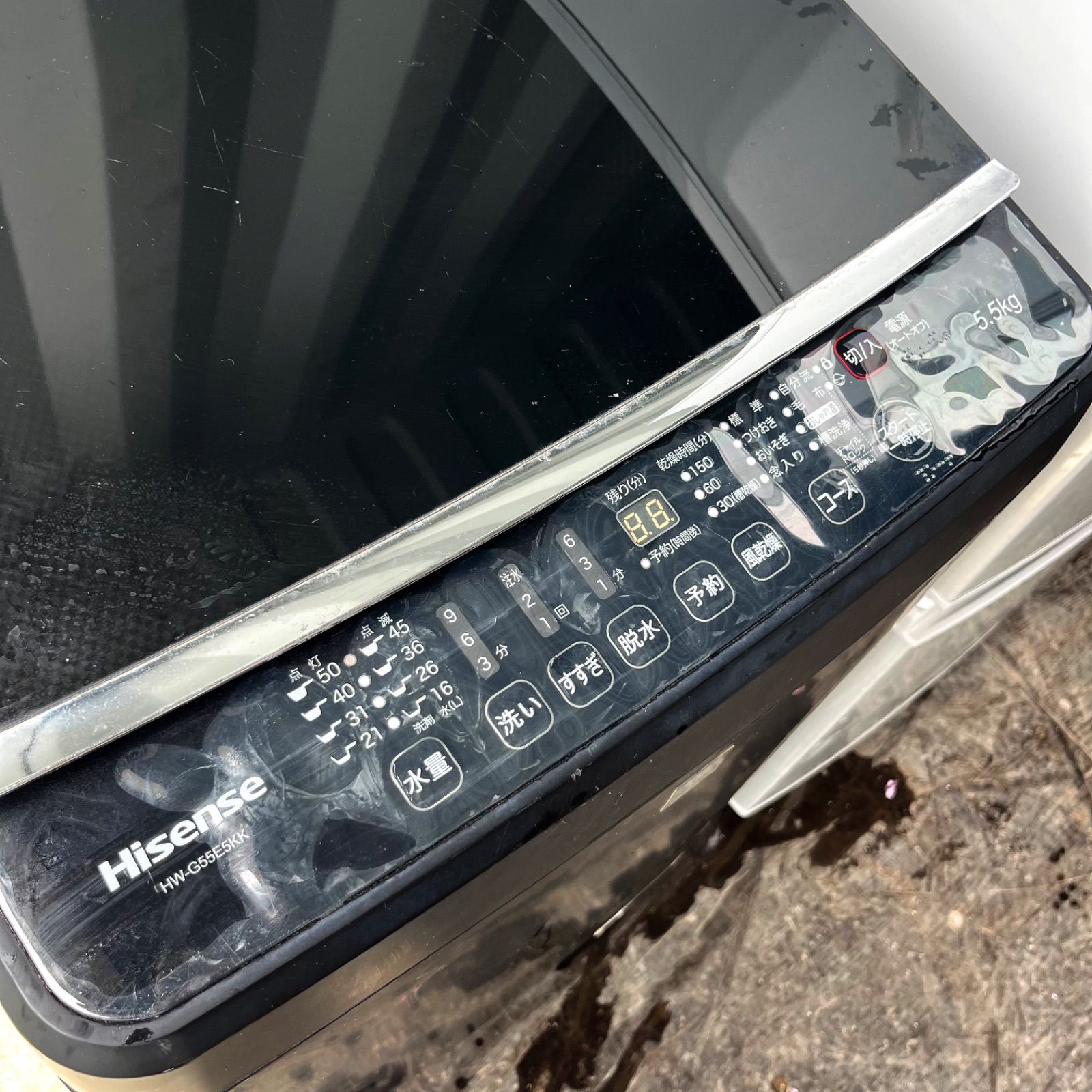 21取付無料！完動品！SHARPスタイリッシュシルバー冷蔵庫ブラック洗濯