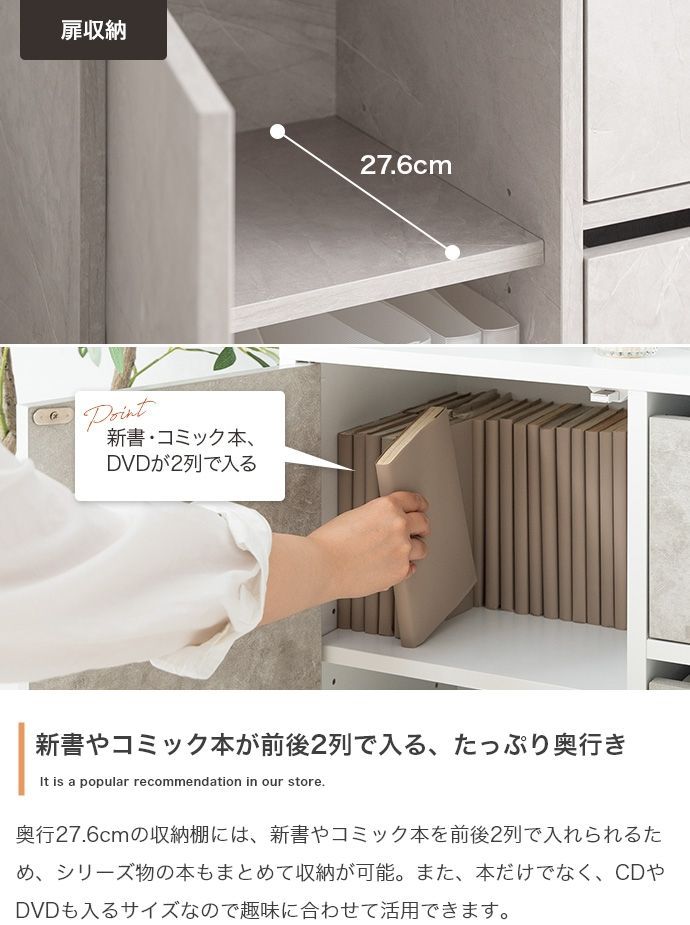 キャスター付きキャビネット