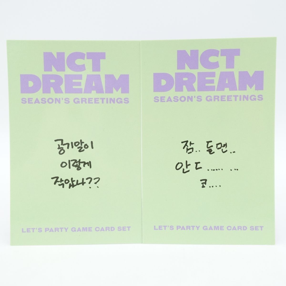 NCT DREAM ジェノ シーグリ トレカ 2021 season's greetings LET'S PARTY GAME CARD SET  JENO フォト カード - メルカリ