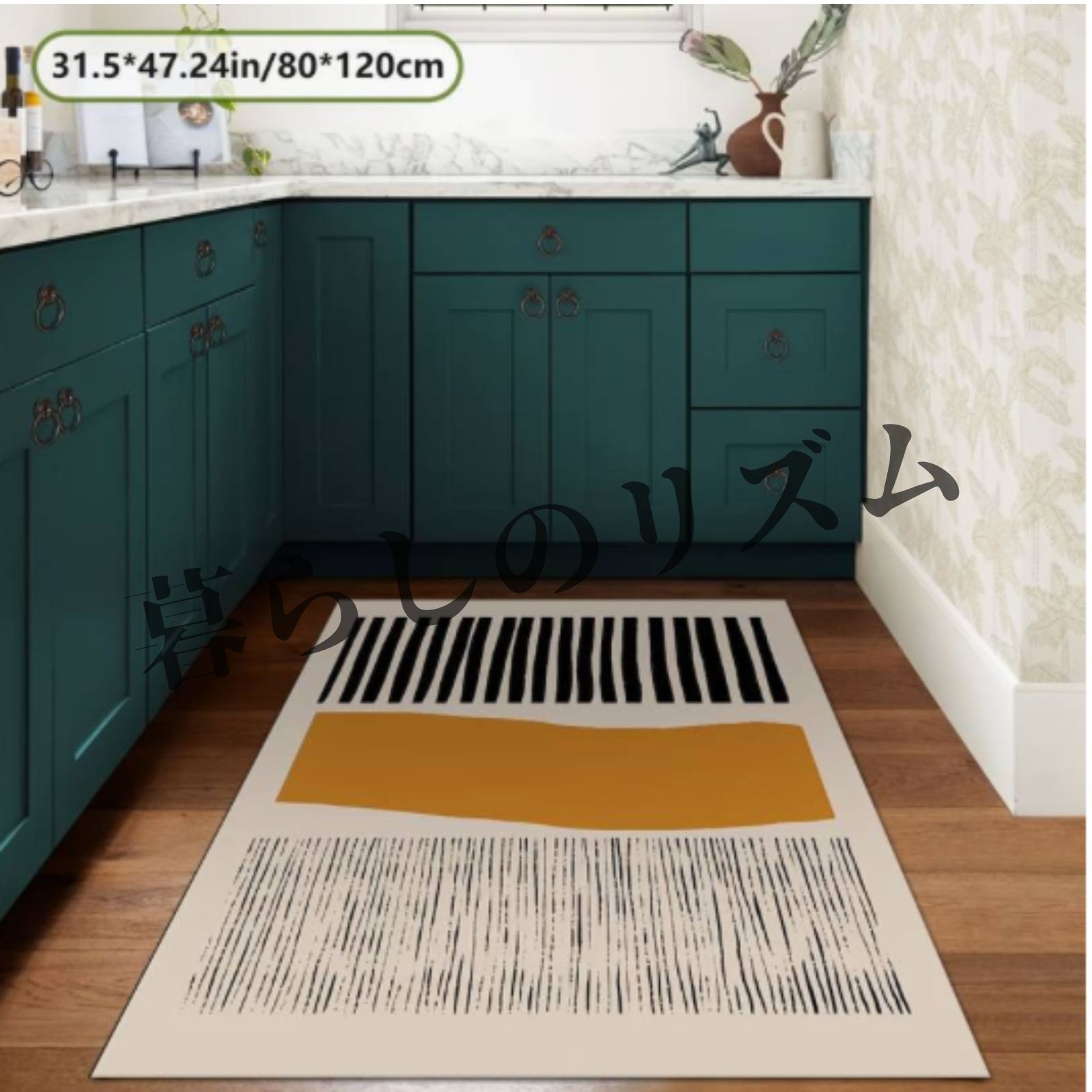 トルコ絨毯 マット 玄関マット トライバルラグ トルコのおしゃれな