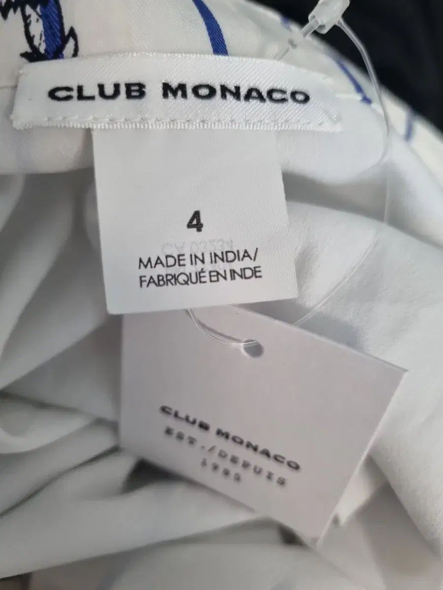 Club Monaco クラブモナコ ストライプ 花柄 ロング スカート GULLKHAN_COM