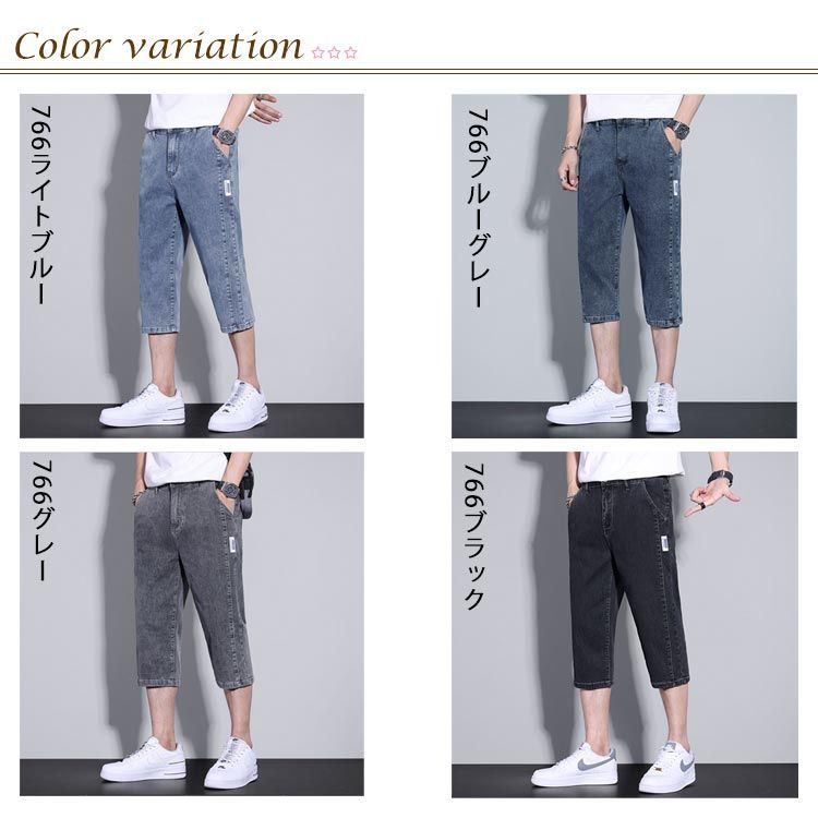 最終値下げ　タイトブースプロダクション　デニムパンツ　ライトブルー　S Blues S （デニムパンツ）｜DENIM STYLE LAB / デニムスタイル