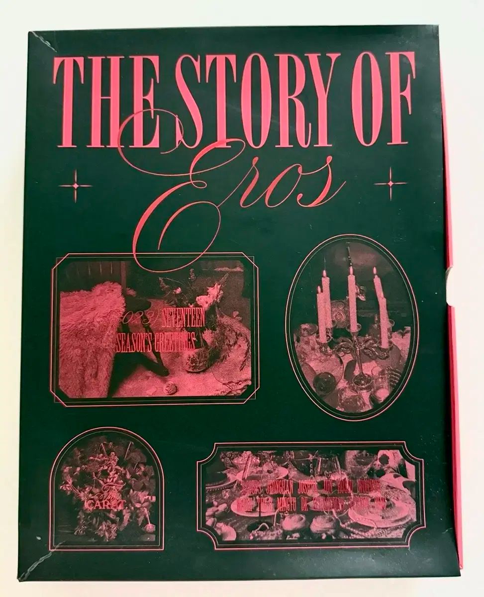 SEVENTEEN(セブンティーン・セブチ) 2023 シーズン